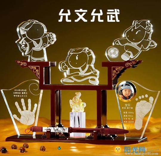 在家创业项目:婴儿纪念品