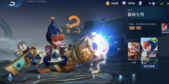 王者荣耀:新皮肤可以带动冷门英雄的出场率,说出来你别不信
