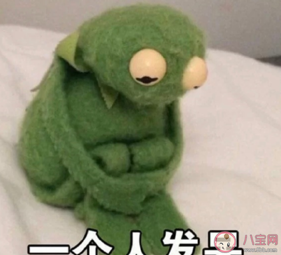 早早就醒了的句子