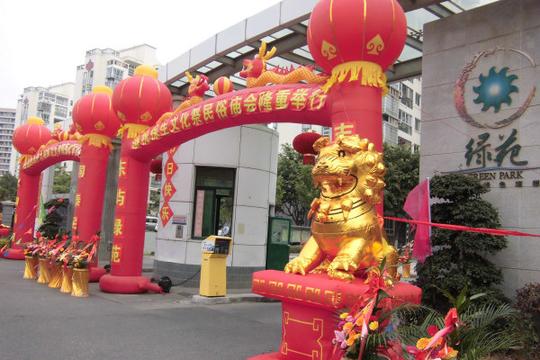 开业花篮,充气拱门出租,充气立柱出租,婚庆铁艺绢花拱门出租,气球拱门