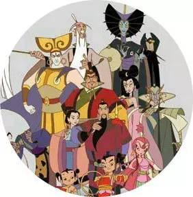 动漫正文妖精,快放了我爷爷!