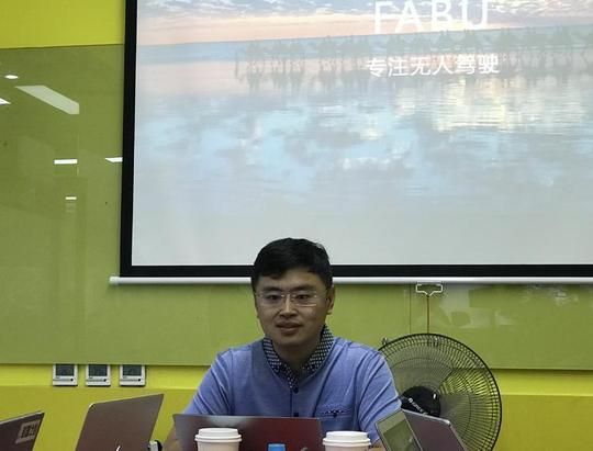 何晓飞首谈货运无人驾驶创业项目，飞步科技要凭“ai芯片+算法”直接步入l4