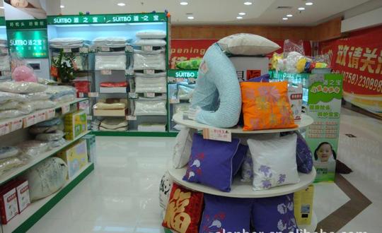 枕头品牌大学生创业家纺入门项目,枕头专卖店招商,适之宝枕工坊