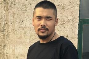 伊添锴