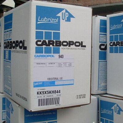 批发美国路博润(carbopol)卡波940凝胶形成剂冰晶增稠悬浮剂