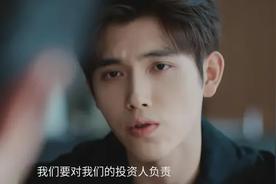 还是不懂(陈飞宇CZ)