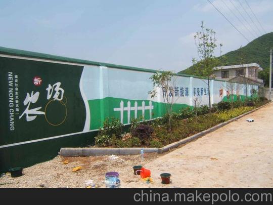 永康车库指示牌涂鸦,文化墙制作