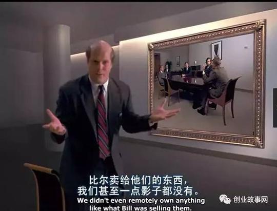 真实的比尔盖茨创业启示:擅长吹嘘和抄袭的海盗