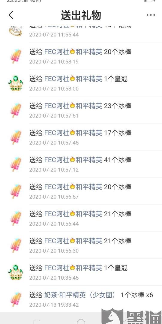 快手里礼物都值多少钱(快手1000万快币多少钱)-龙门快手网