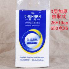 宝宝便便后需要用杀菌纸巾来清洁吗