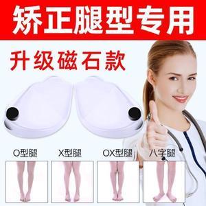 宝宝脚外翻是什么原因引起