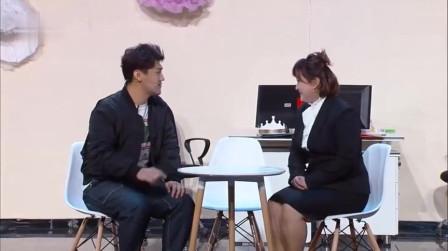贾玲相亲，小伙名字跟马云就差一笔。贾玲:我以为你叫马去呢?