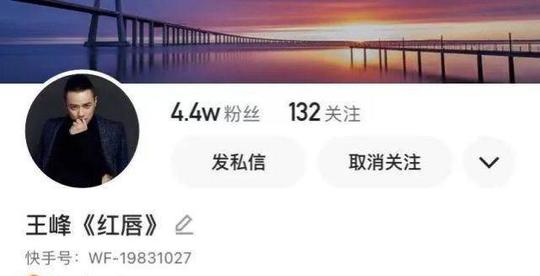 后版权时代，短视频成行业收入增长新驱动?