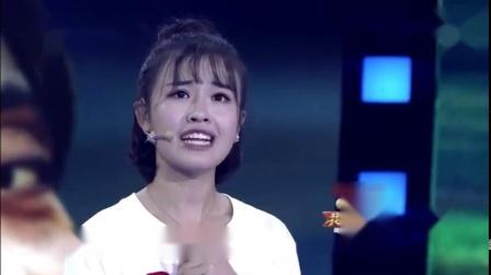 房琪演讲保险的力量视频