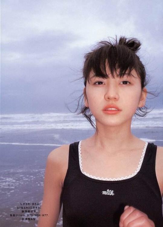 长泽雅美