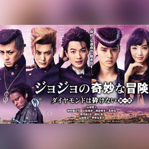 2017年三池崇史执导电影