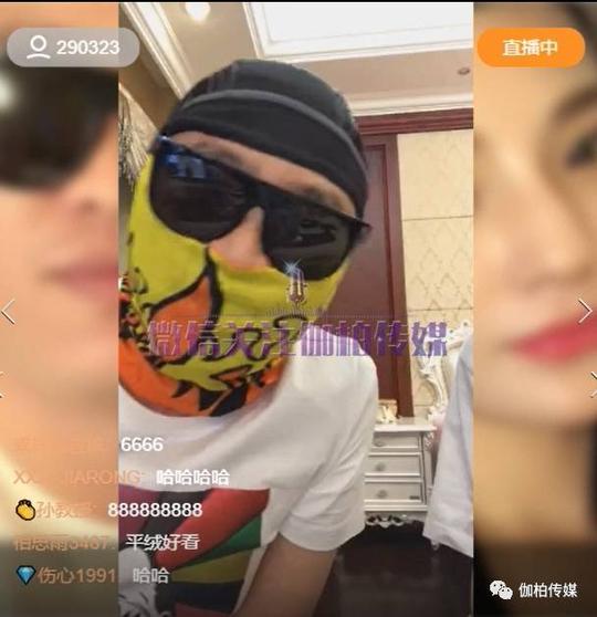 二驴的夫妇深夜挑战全快手!卸妆关美颜!粉丝惊呆!