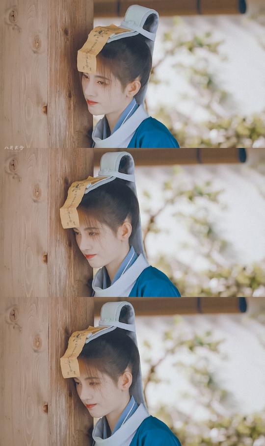漂亮书生|鞠婧祎×雪文曦cr:八月长兮
