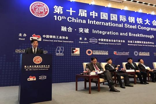叶春和:黑色金属期货国际化将根据实际需求适时推进