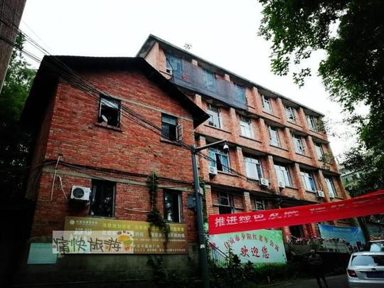这里现在已经改建为老年公寓