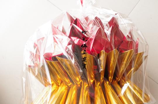纯手工金箔纸莲花祭祀用品大莲花纸钱冥币清明节过年烧纸祭祀示例图5