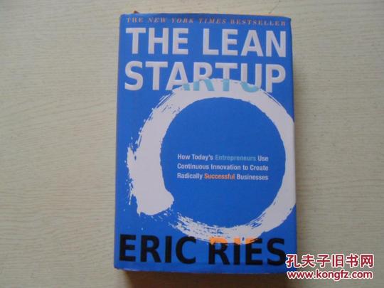 theleanstartup精益创业(英文原版精装)(现货,正版)