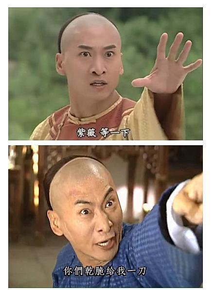 做生意挣钱表情包