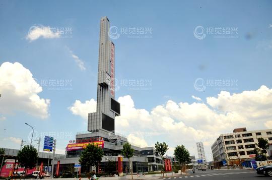 柯桥轻纺城三次创业(南区市场开业)柯桥区十大亮点专版用图