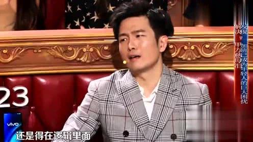 看薛之谦杨迪金志文怎么玩《嘴巴嘟嘟》快手歌曲,这逻辑莫名想笑