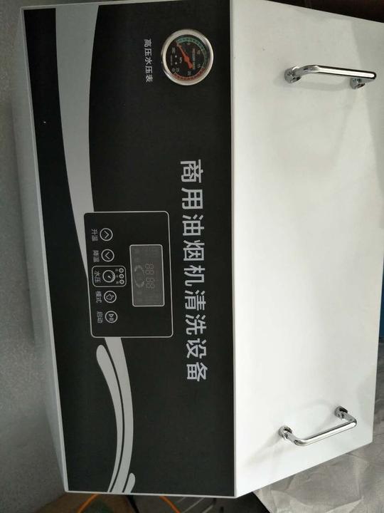 广元市格科家电清洗项目赚钱吗?3000家加盟商赚钱不断!图片