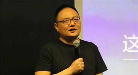 罗辑思维创始人罗振宇:内容创业总趋势有三个