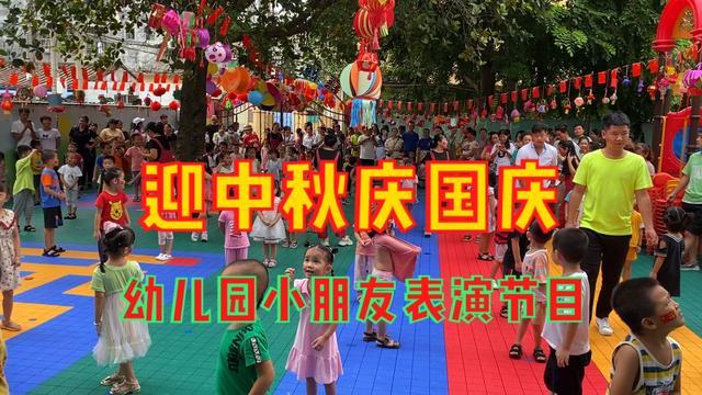 幼儿园国庆节歌曲大全2018