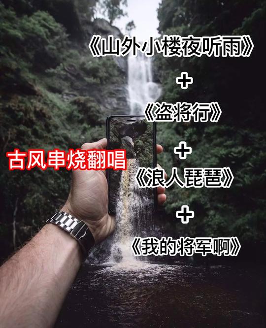 李乔一/声控/语录/连麦的主页-快手直播