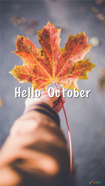 九月请对我好点的说说图片