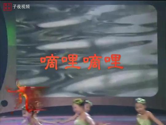 抖音里哒哒滴哒滴是什么歌_在哪里听_完整版歌词bgm分享_9号资讯