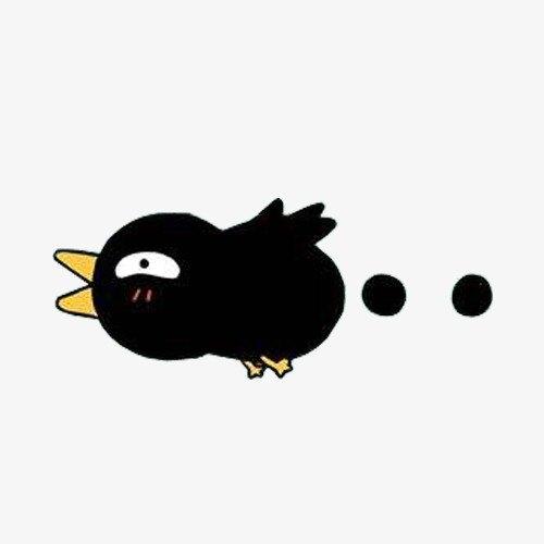 图片>【png】肥乌鸦飞过分类:手绘动漫类目:其他格式:png体积