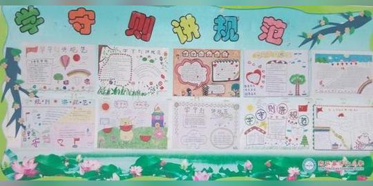 幼儿画铅笔画图片作品《美丽的校园》◆肉丁儿童网
