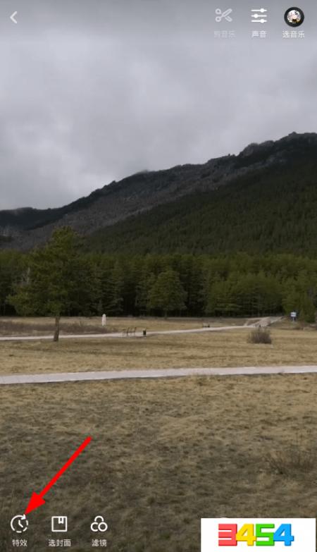 快手时光倒流视频如何拍_时光倒流视频拍摄教程