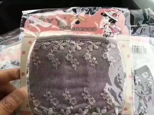 口罩江湖地摊小本创业好项目