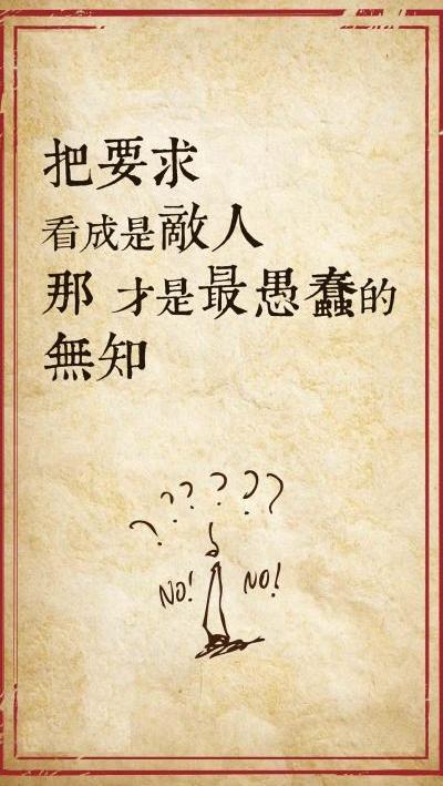 励志文案素材网(励志文案素材网站)-第1张图片-精致文案网