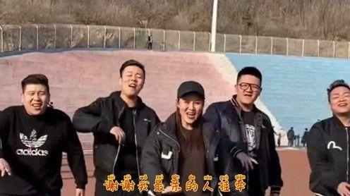 大石桥联盟翻唱《最亲的人》太好听，听不够听不够，真的听不够!