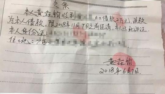 小心公租房骗局,已有宾阳人被骗,涉案金额高达一百多万!