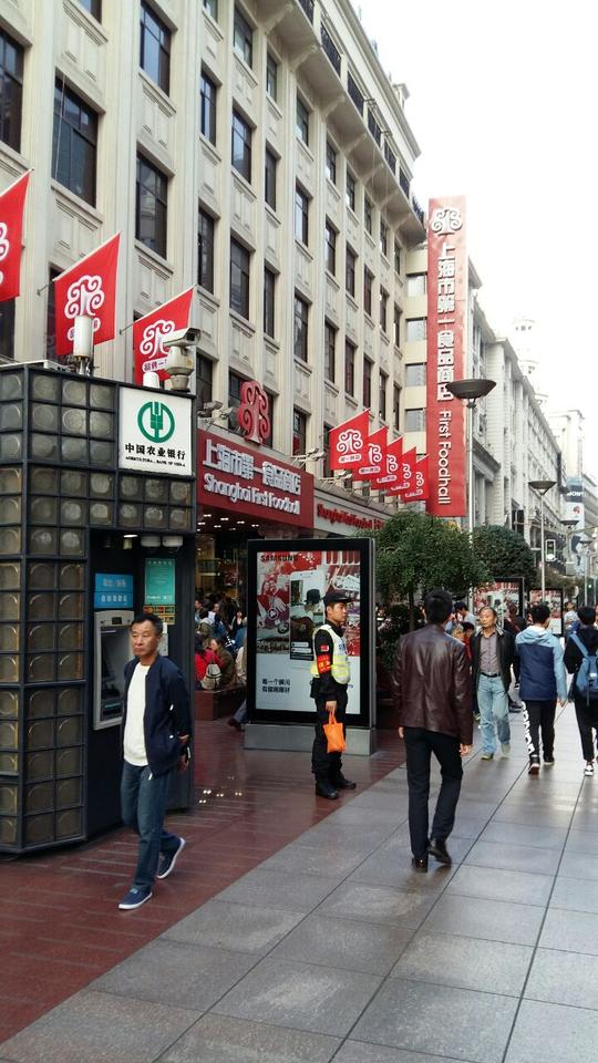 步行街街道街景商业街720_1280竖版竖屏