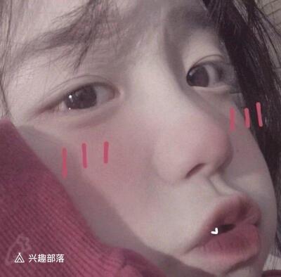 希望人没事儿是什么梗