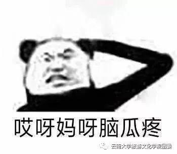 搞笑正文写粉笔字时指甲刮在黑板上的声音夏夜里蚊子在你耳边