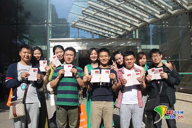 北京婚姻登记午间不间断周六不休