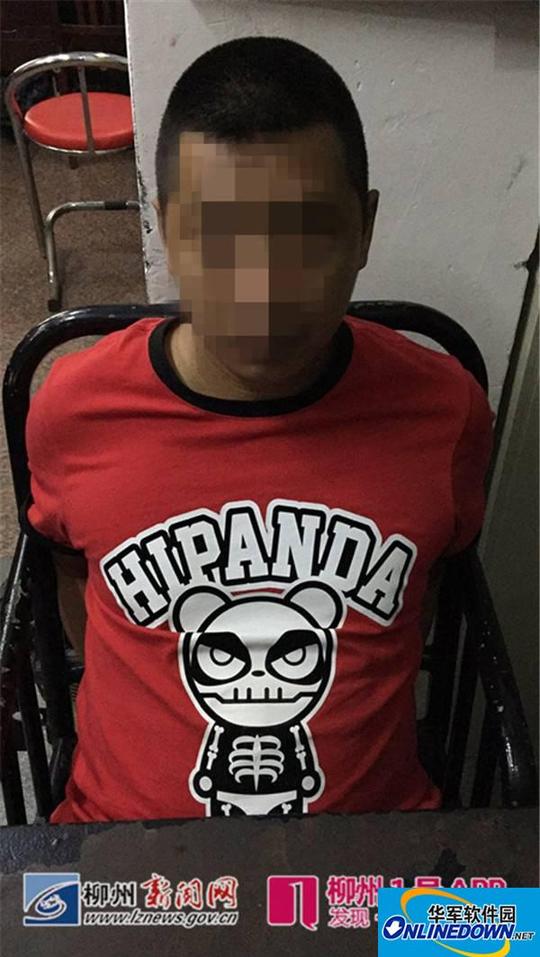 "陌陌骗子"2个月骗财骗色6名女子因被骗找到骗局套路