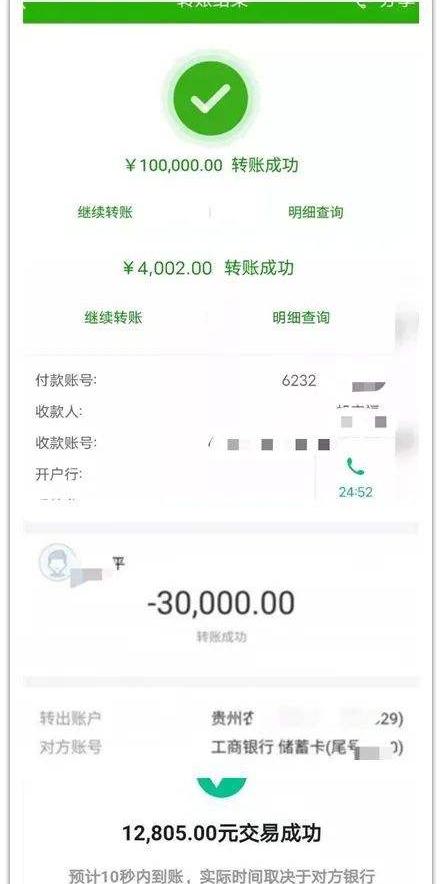 投资30万(30万元合适投资什么)