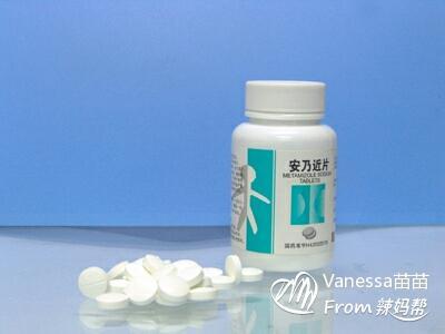 一岁以内的宝宝禁用药