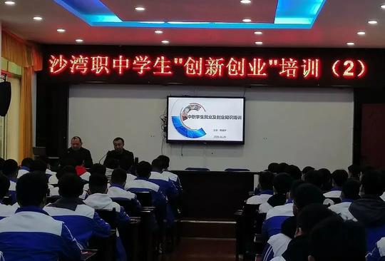 创新引领未来